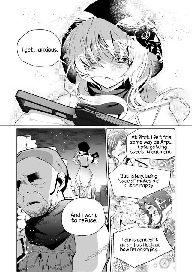 Page 8 Chapter 70 Catulus Syndrome