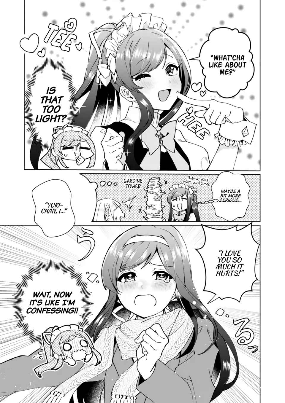 Page 5 Chapter 81 Catulus Syndrome