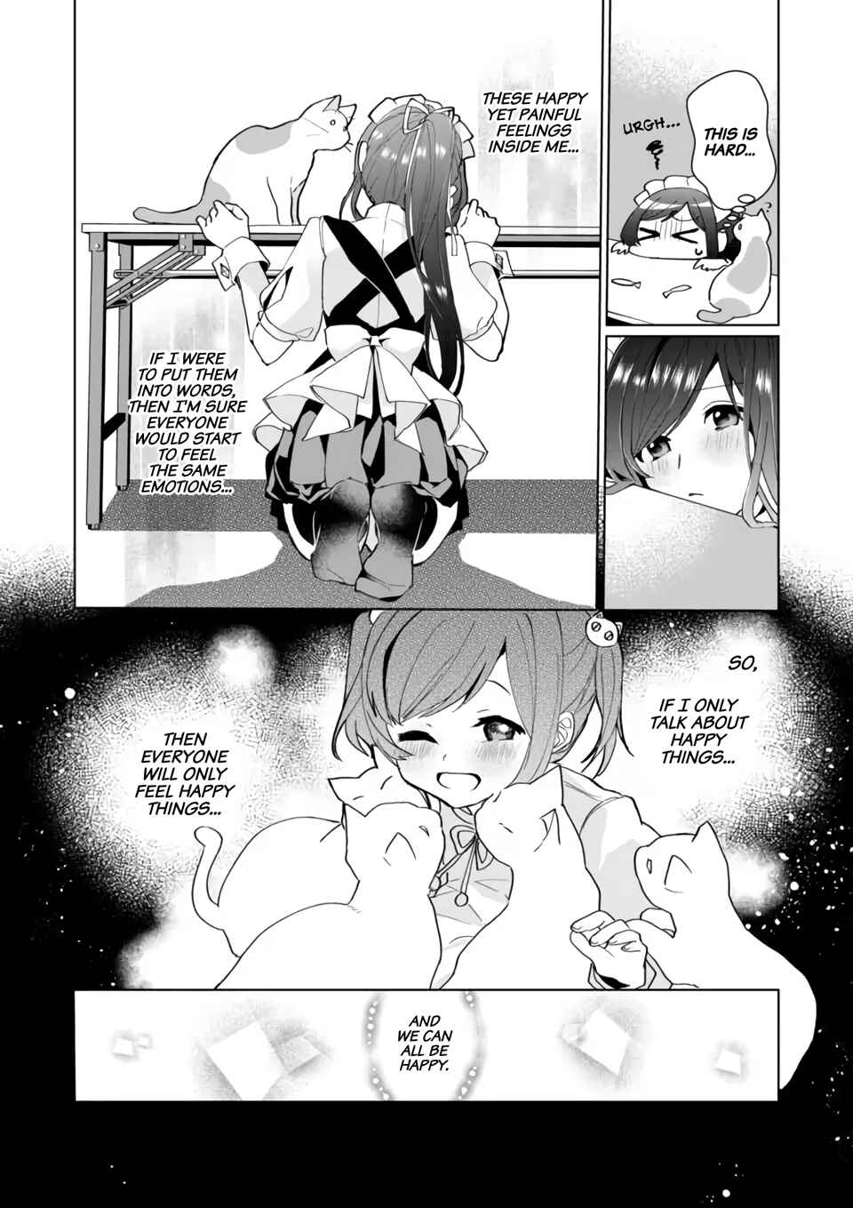 Page 7 Chapter 81 Catulus Syndrome