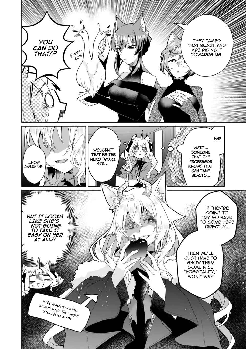 Page 10 Chapter 75 Catulus Syndrome