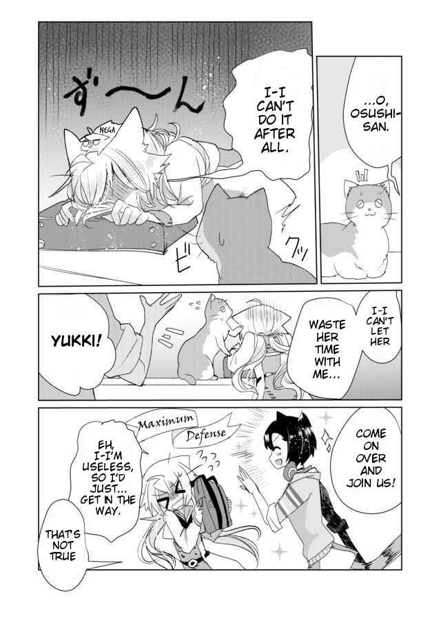 Page 12 Chapter 6 Catulus Syndrome