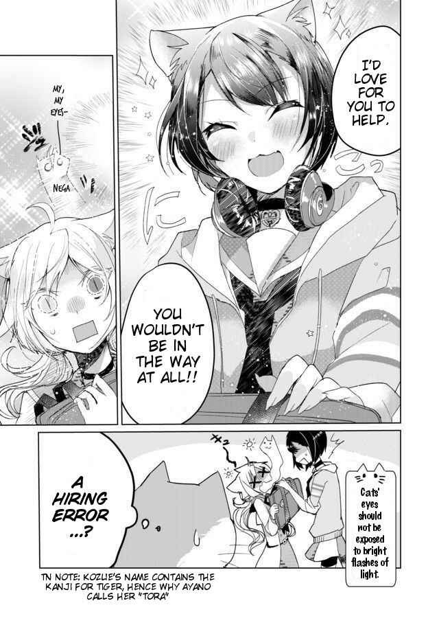 Page 13 Chapter 6 Catulus Syndrome
