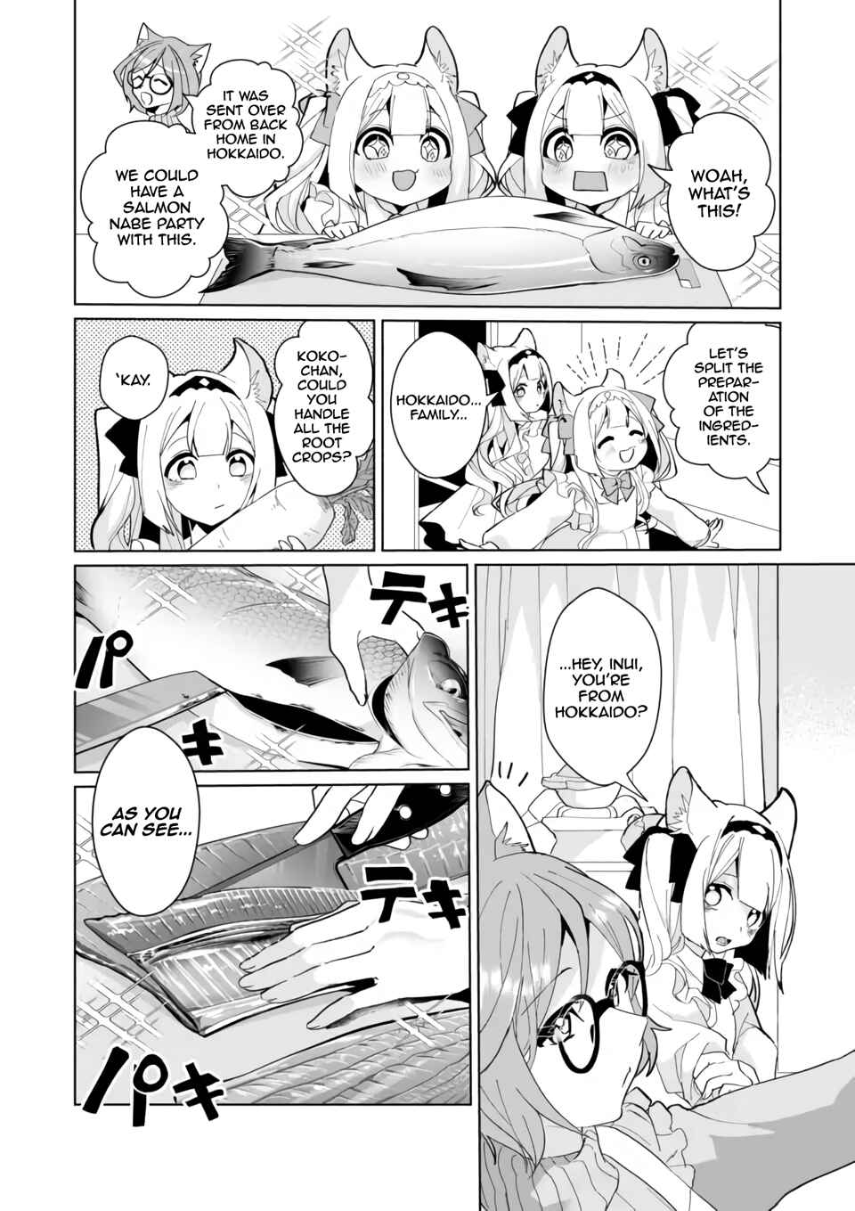 Page 4 Chapter 78 Catulus Syndrome