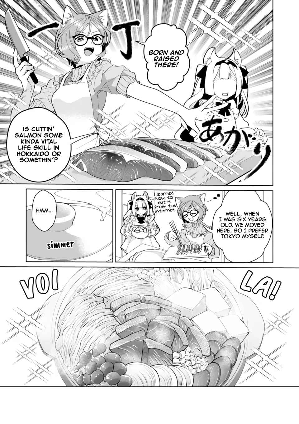 Page 5 Chapter 78 Catulus Syndrome