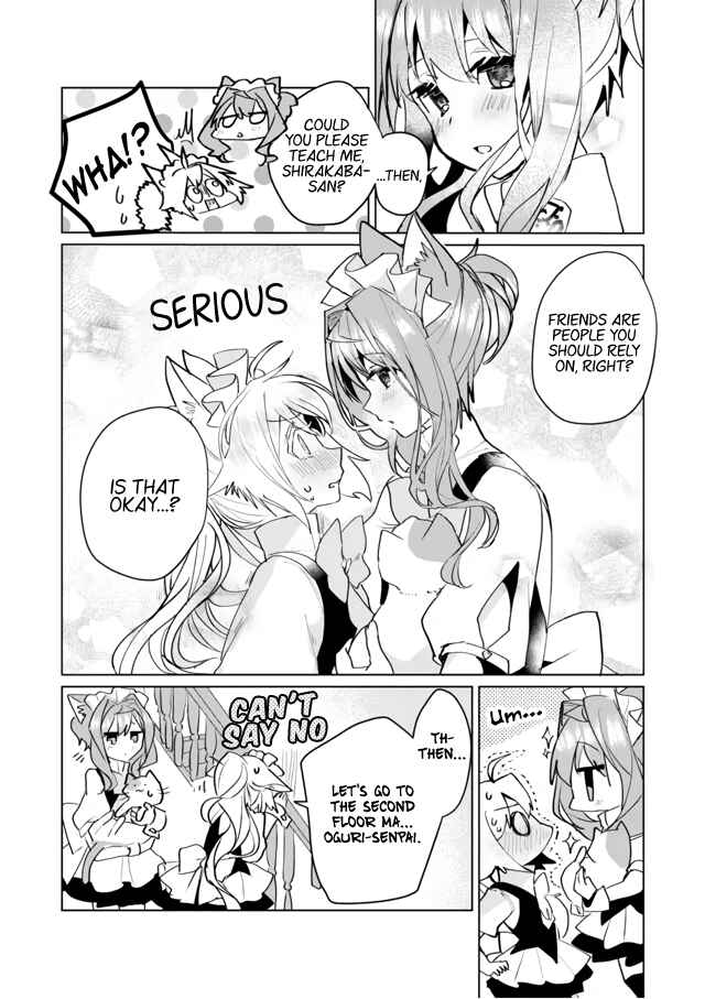 Page 10 Chapter 66 Catulus Syndrome