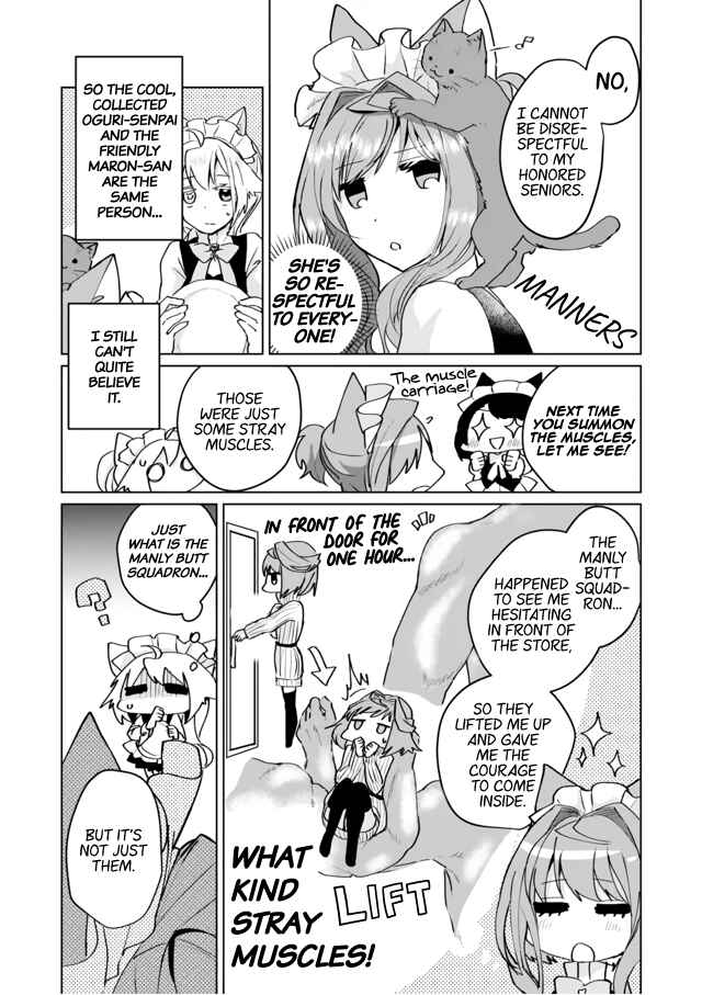 Page 3 Chapter 66 Catulus Syndrome