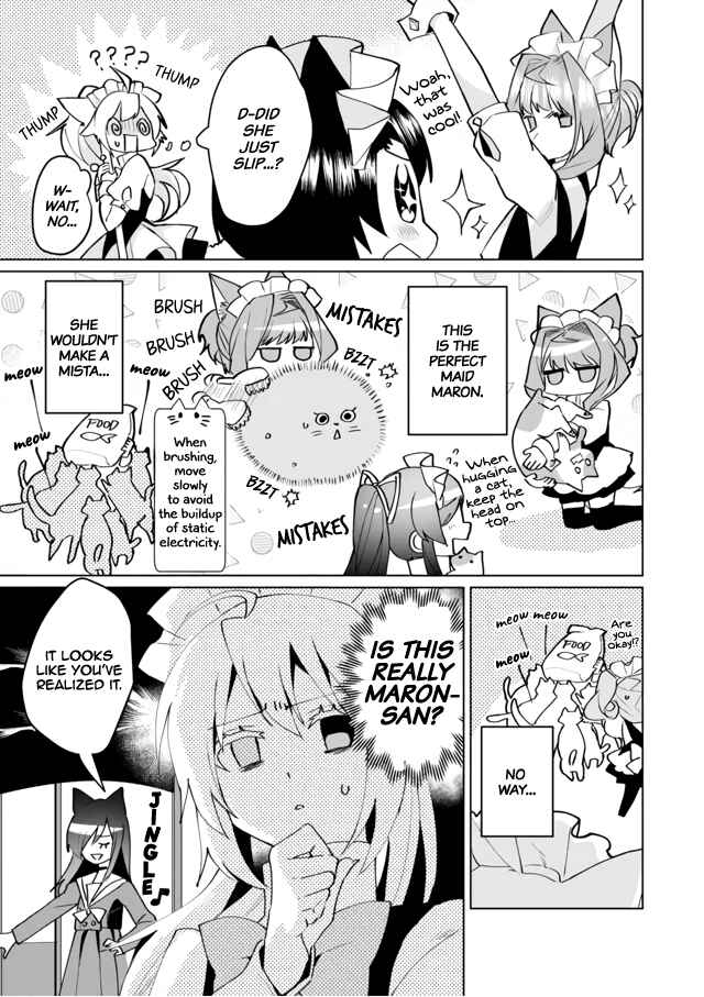 Page 7 Chapter 66 Catulus Syndrome