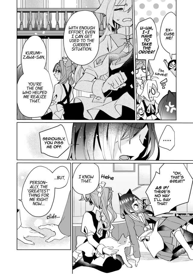 Page 10 Chapter 67 Catulus Syndrome
