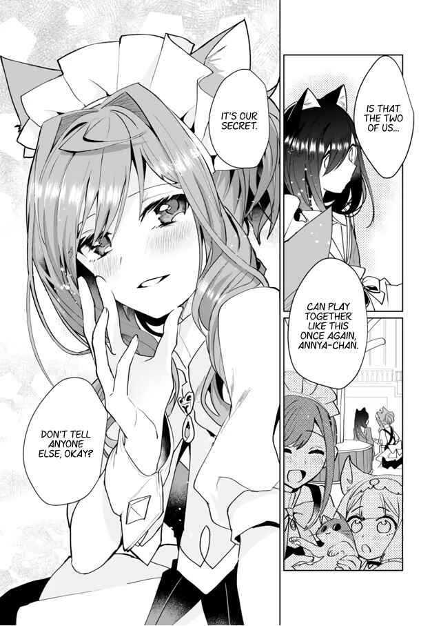Page 11 Chapter 67 Catulus Syndrome