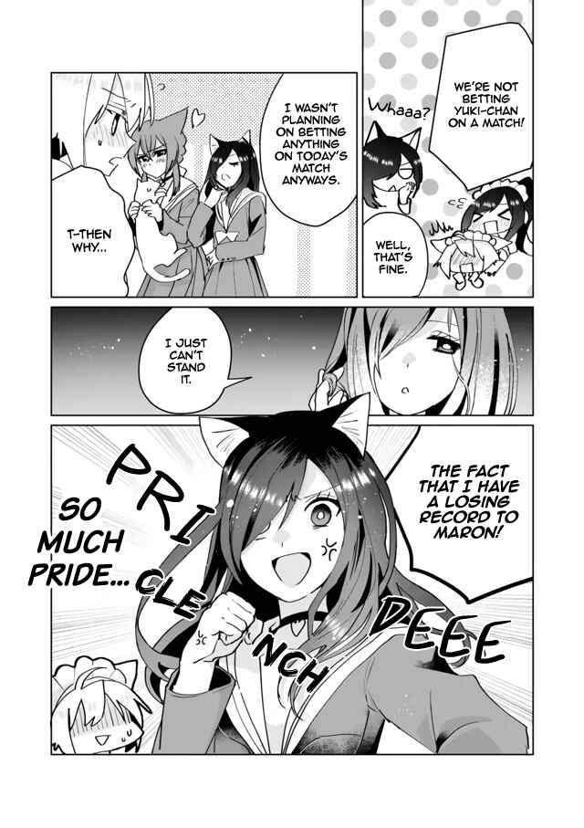 Page 3 Chapter 67 Catulus Syndrome