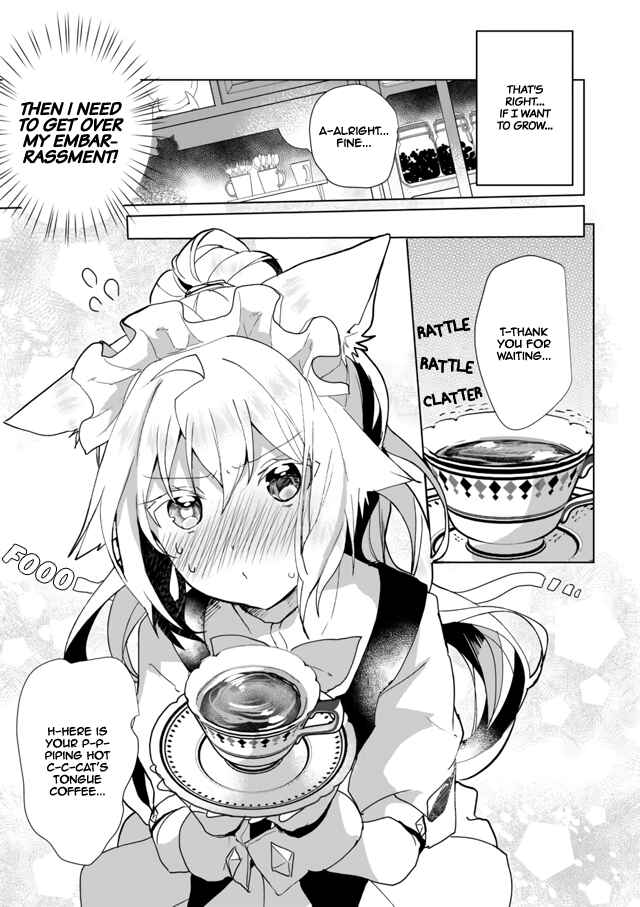 Page 11 Chapter 29 Catulus Syndrome