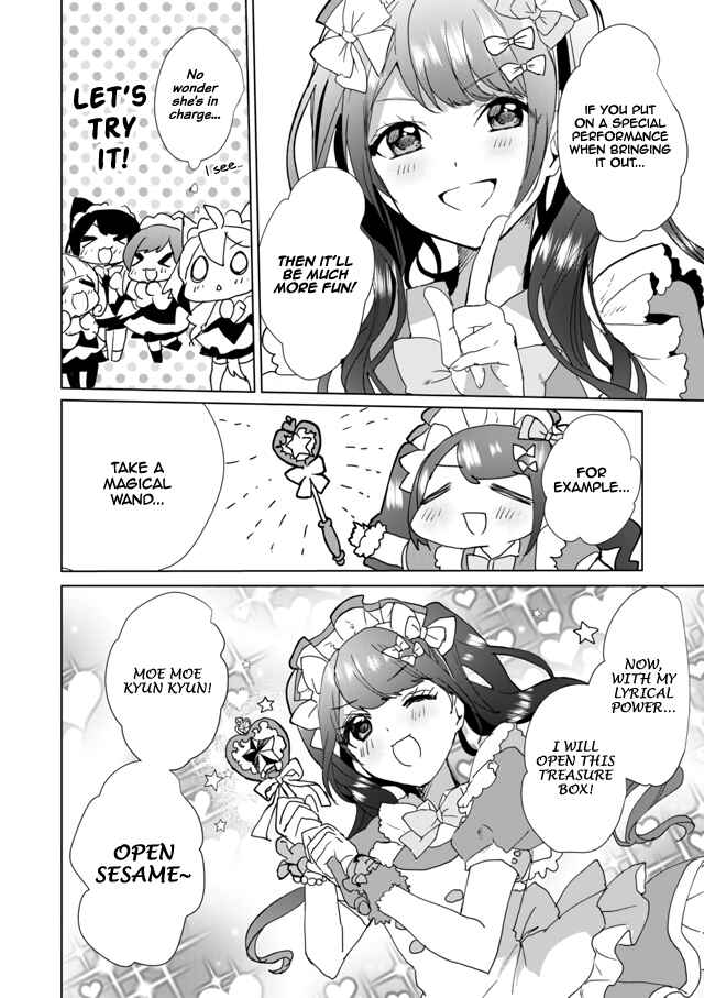 Page 4 Chapter 29 Catulus Syndrome