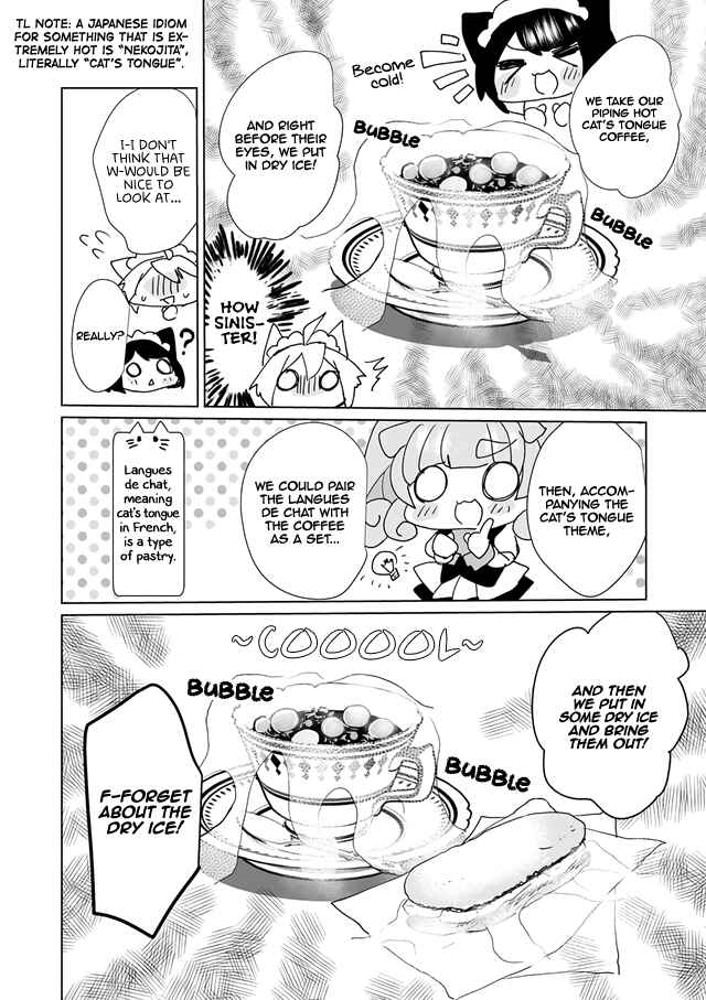 Page 6 Chapter 29 Catulus Syndrome
