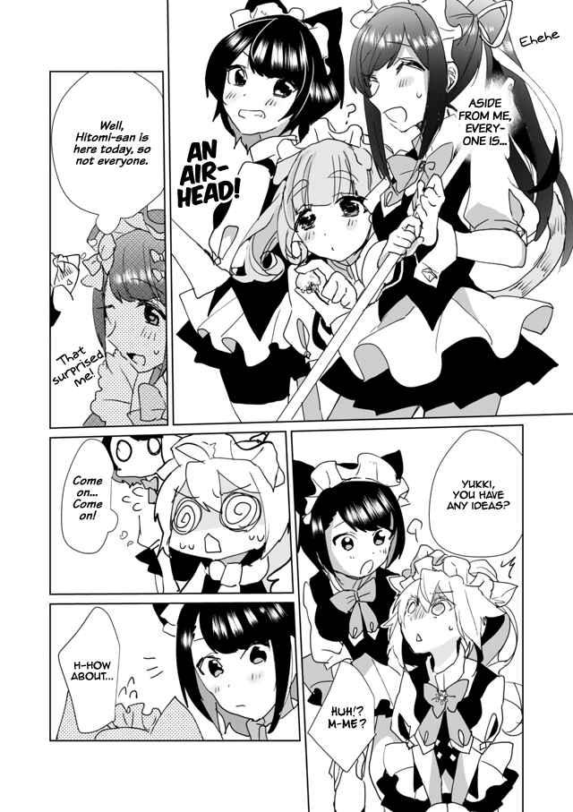 Page 8 Chapter 29 Catulus Syndrome