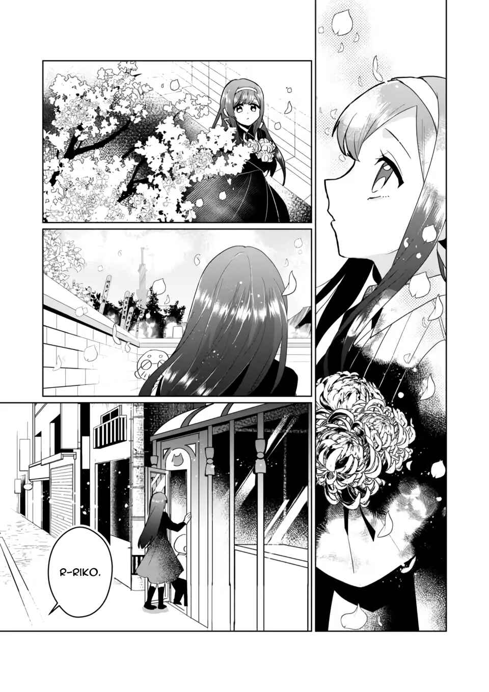 Page 11 Chapter 98 Catulus Syndrome