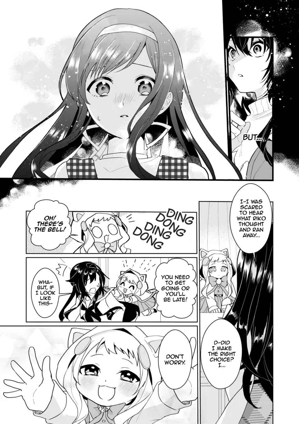Page 5 Chapter 98 Catulus Syndrome
