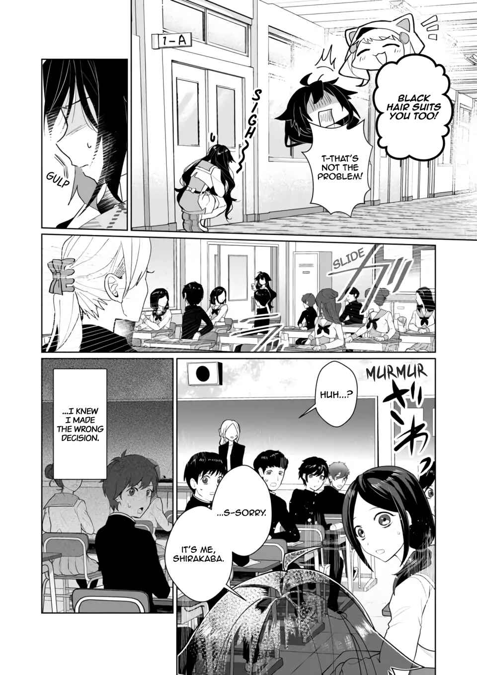 Page 6 Chapter 98 Catulus Syndrome