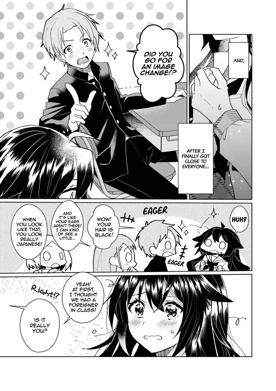 Page 7 Chapter 98 Catulus Syndrome