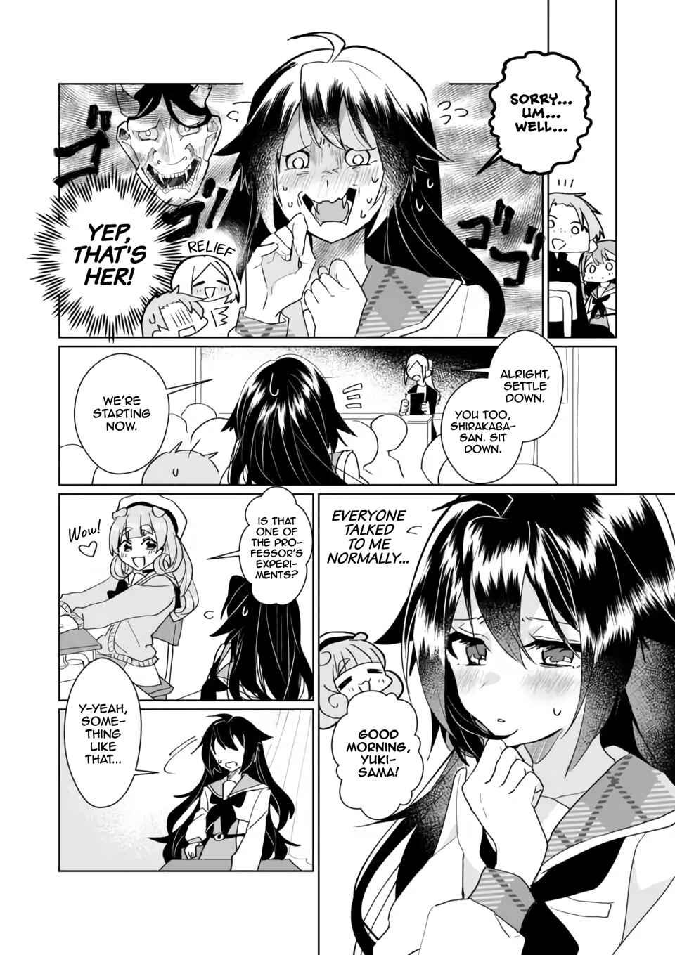 Page 8 Chapter 98 Catulus Syndrome