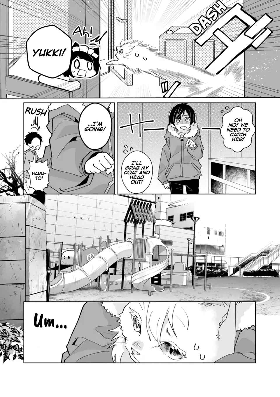 Page 6 Chapter 88 Catulus Syndrome