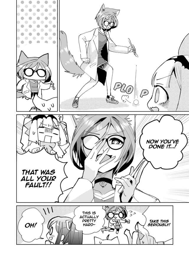 Page 4 Chapter 49 Catulus Syndrome