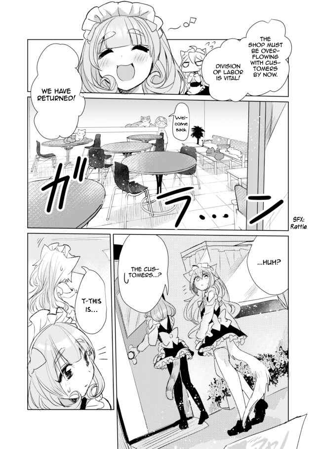 Page 12 Chapter 11 Catulus Syndrome