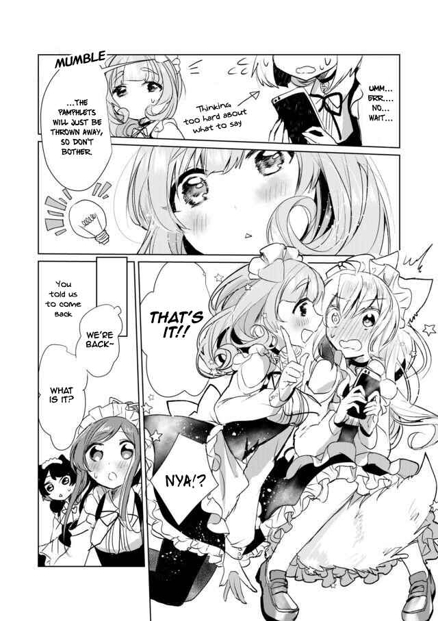 Page 14 Chapter 11 Catulus Syndrome