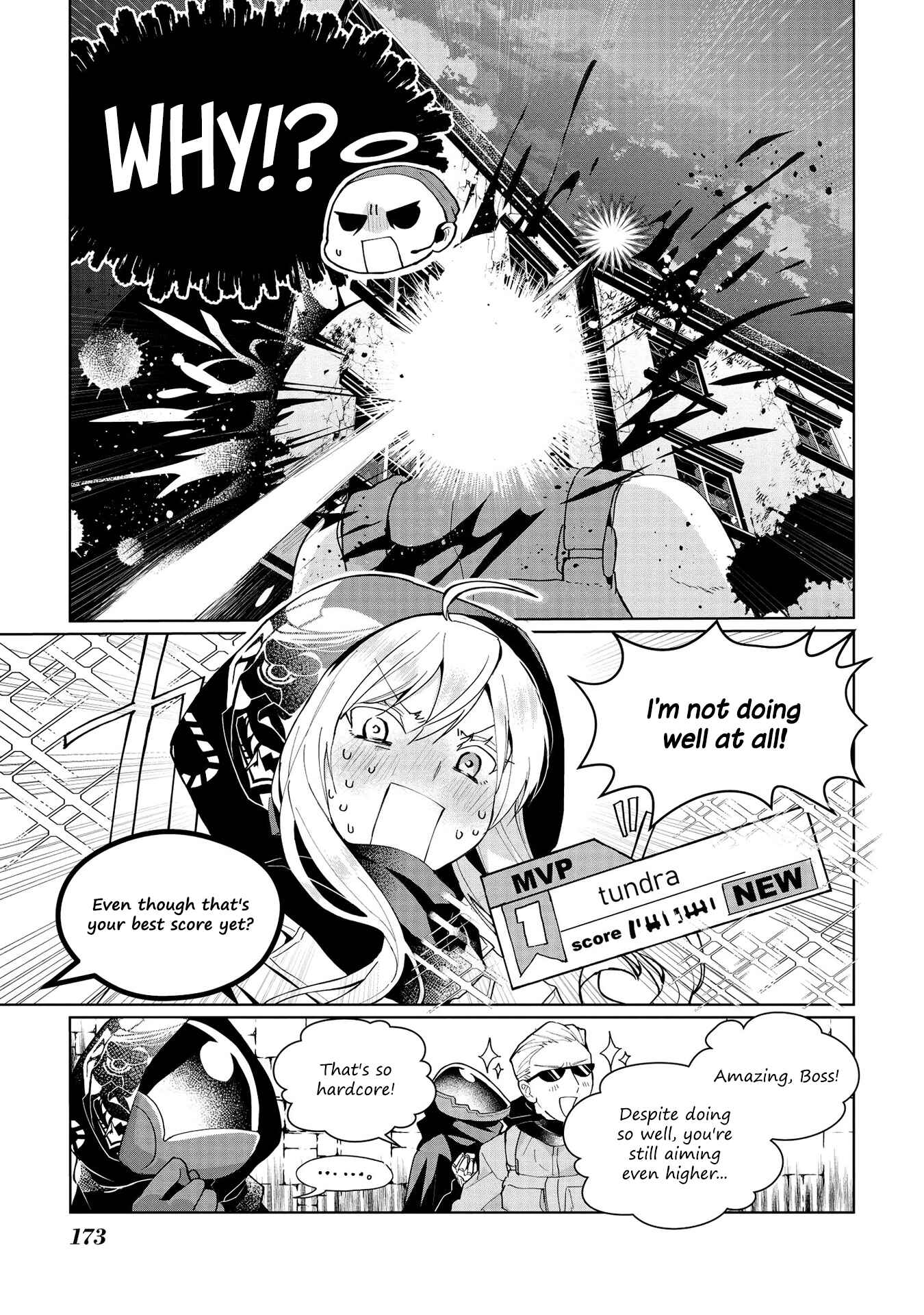 Page 3 Chapter 65.5 Catulus Syndrome