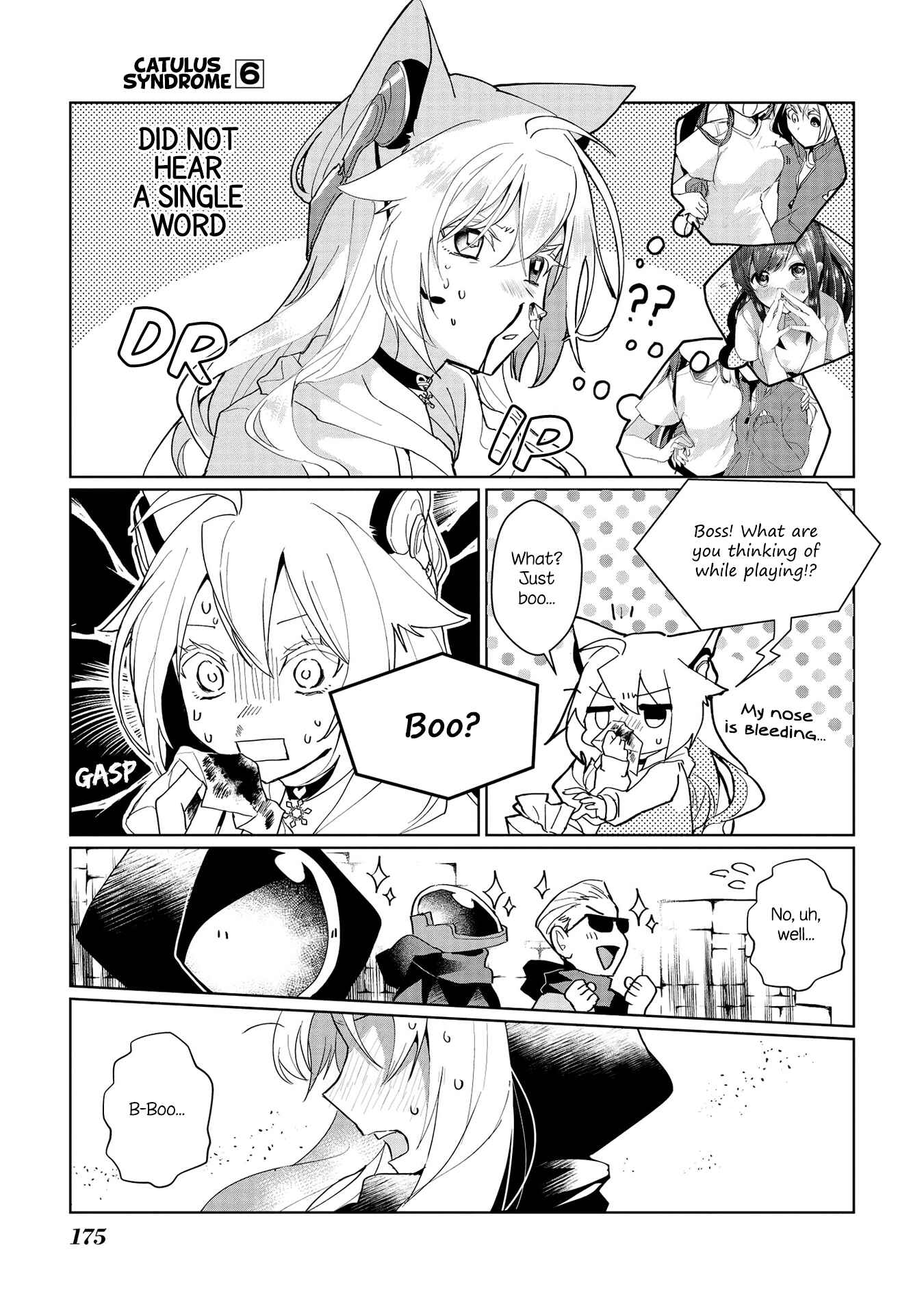 Page 5 Chapter 65.5 Catulus Syndrome