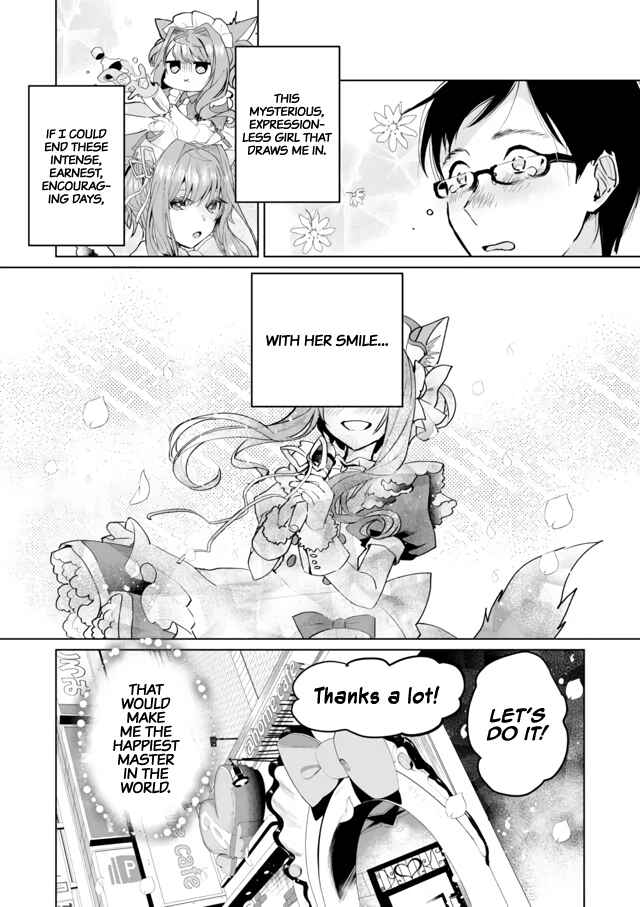 Page 12 Chapter 64 Catulus Syndrome