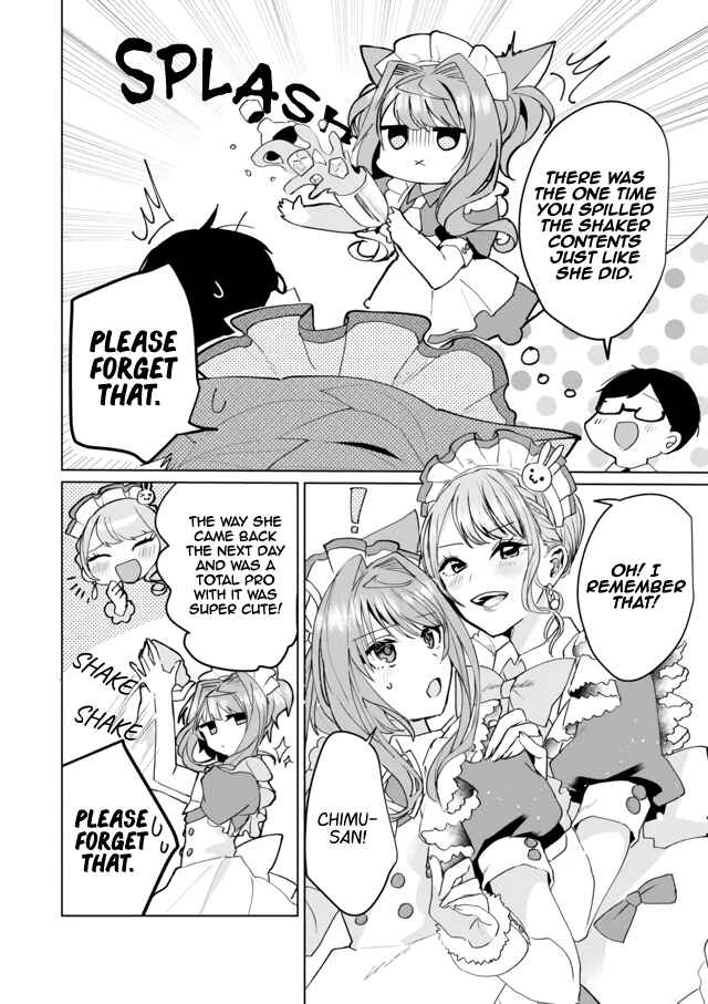 Page 4 Chapter 64 Catulus Syndrome
