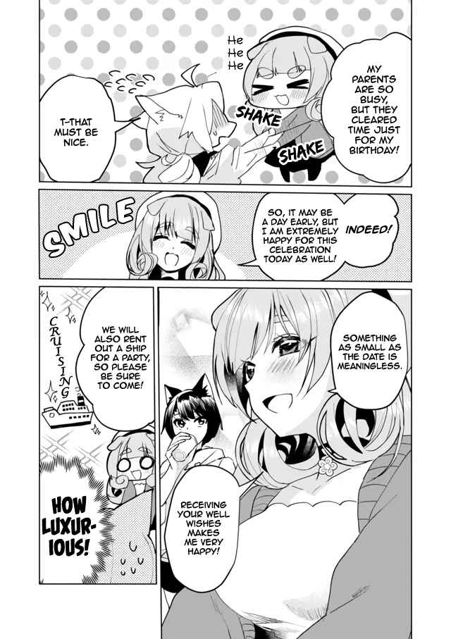 Page 5 Chapter 61 Catulus Syndrome