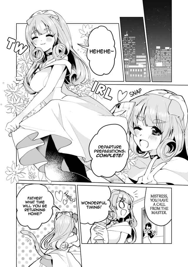 Page 6 Chapter 61 Catulus Syndrome