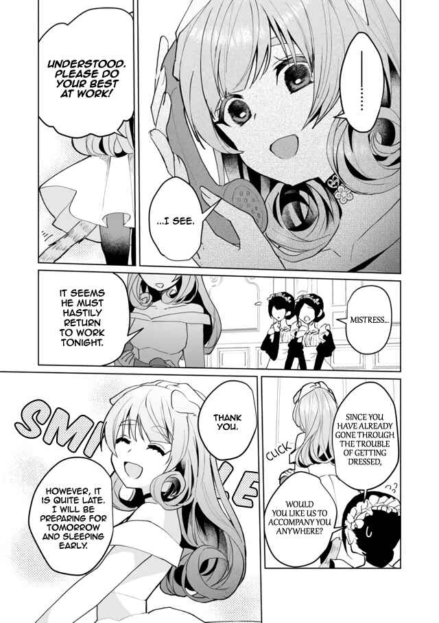 Page 7 Chapter 61 Catulus Syndrome