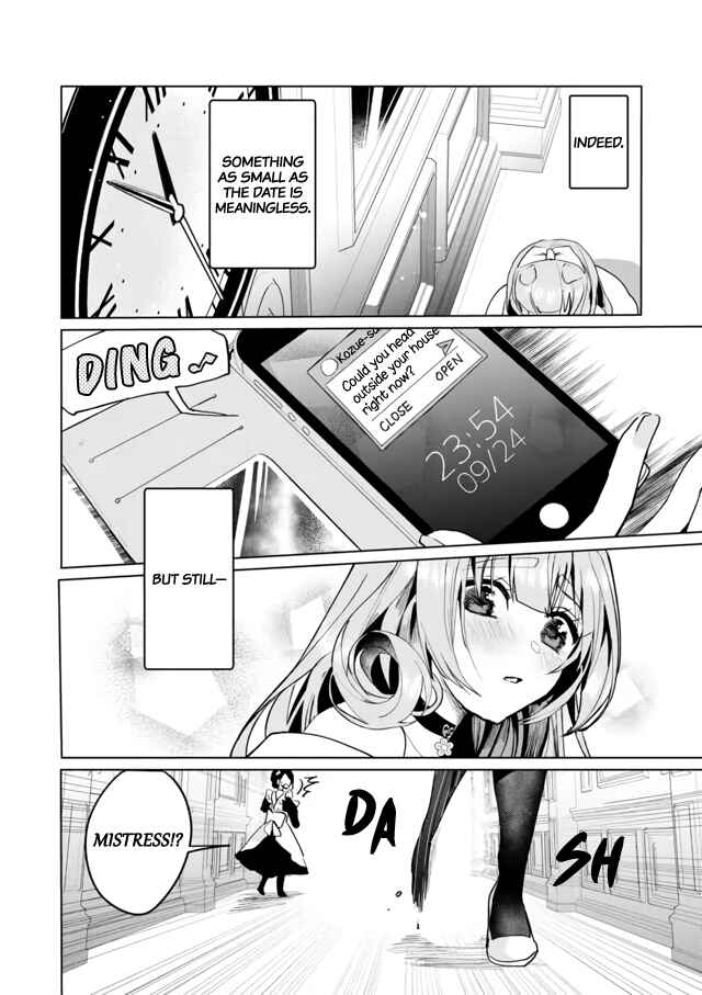 Page 8 Chapter 61 Catulus Syndrome