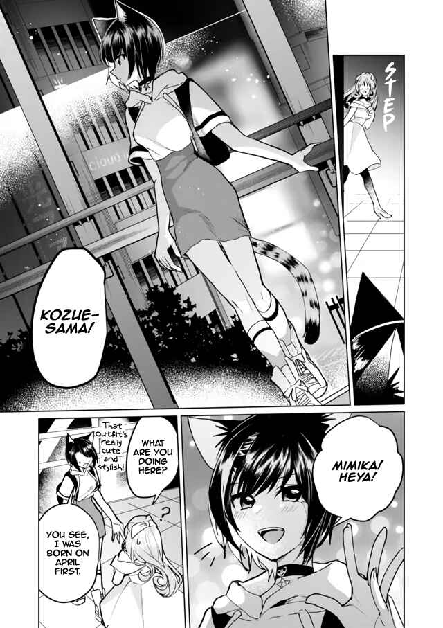 Page 9 Chapter 61 Catulus Syndrome