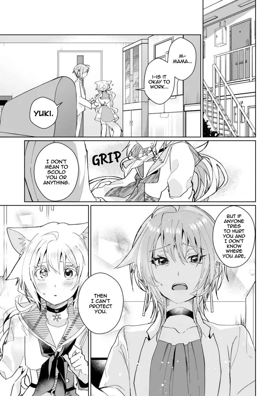 Page 7 Chapter 82 Catulus Syndrome