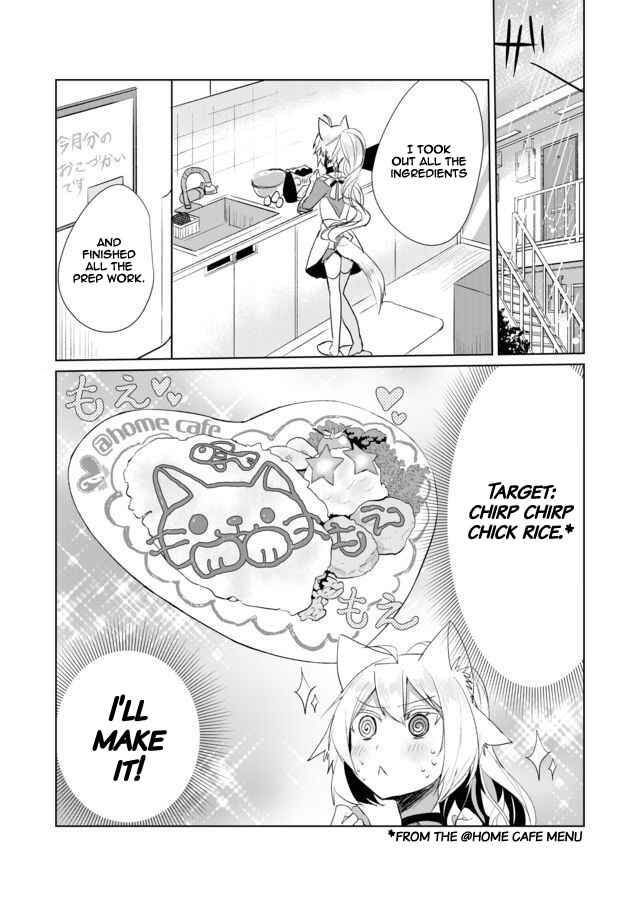 Page 5 Chapter 15 Catulus Syndrome