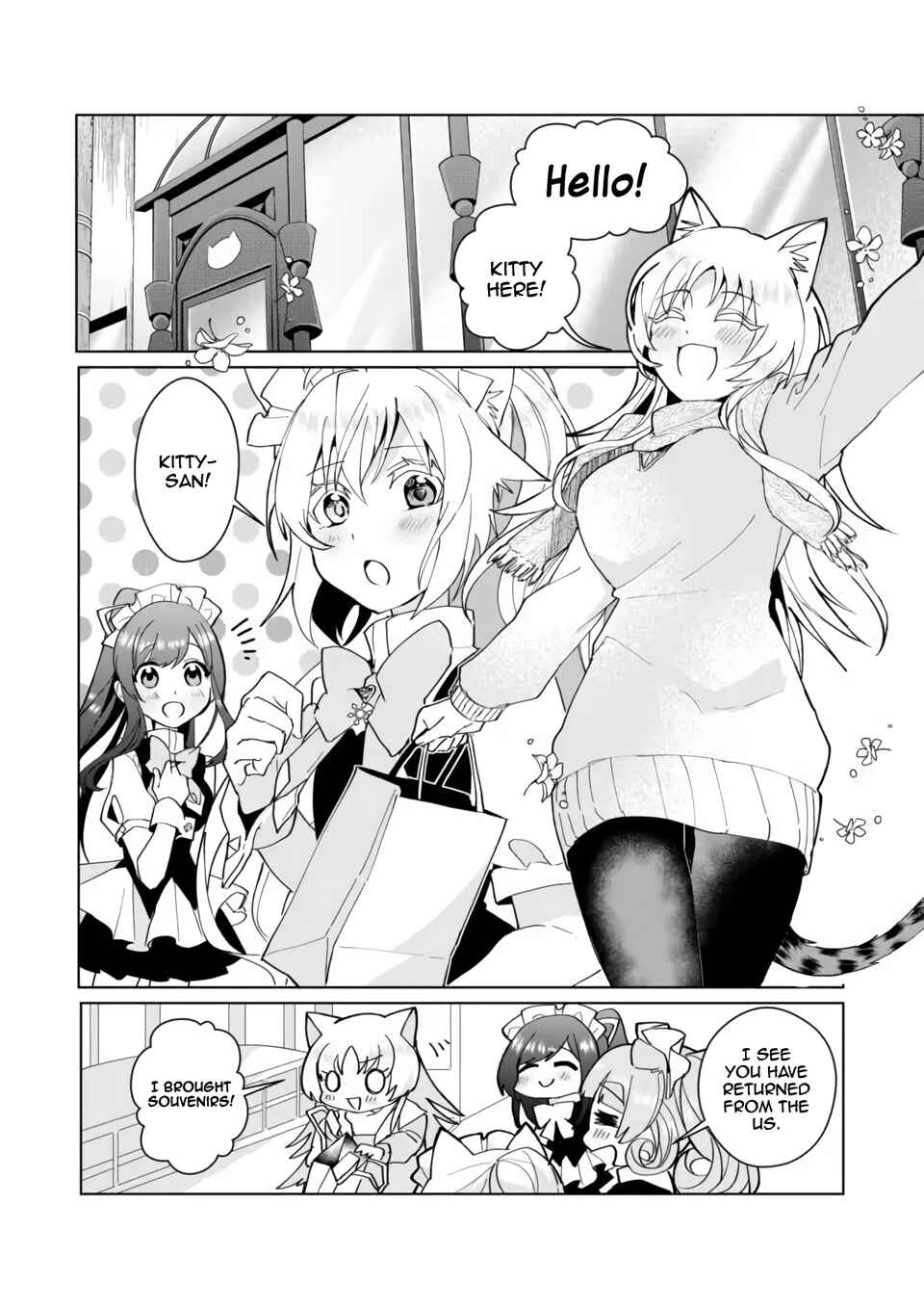 Page 2 Chapter 79 Catulus Syndrome