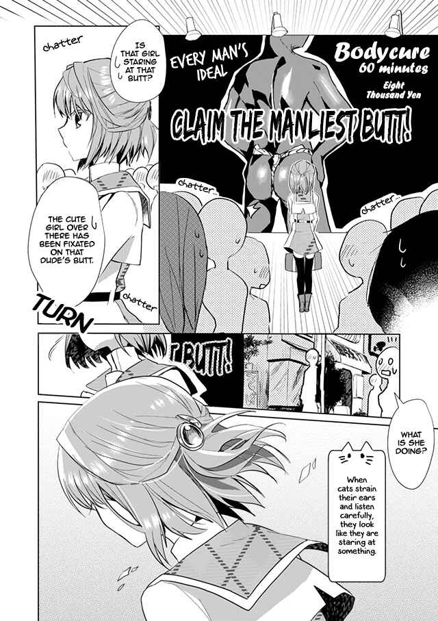 Page 12 Chapter 19 Catulus Syndrome