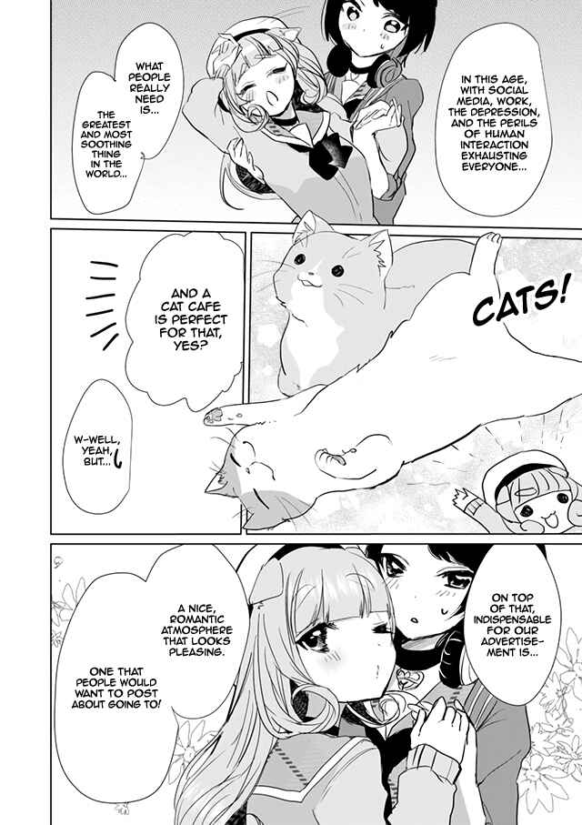Page 6 Chapter 19 Catulus Syndrome