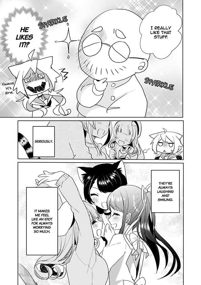 Page 9 Chapter 19 Catulus Syndrome