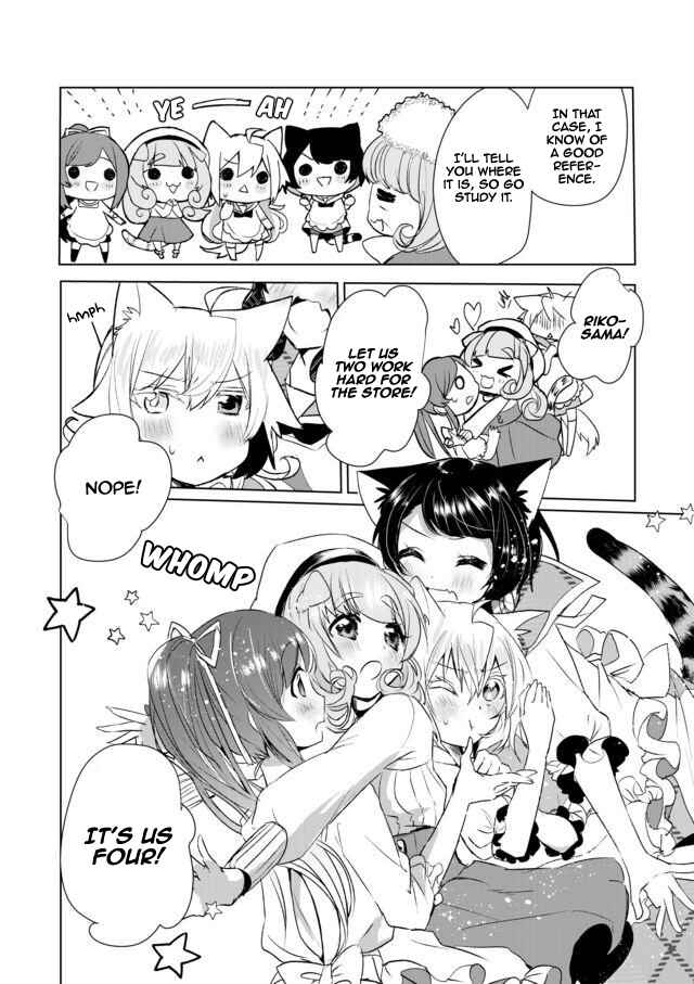 Page 14 Chapter 12 Catulus Syndrome