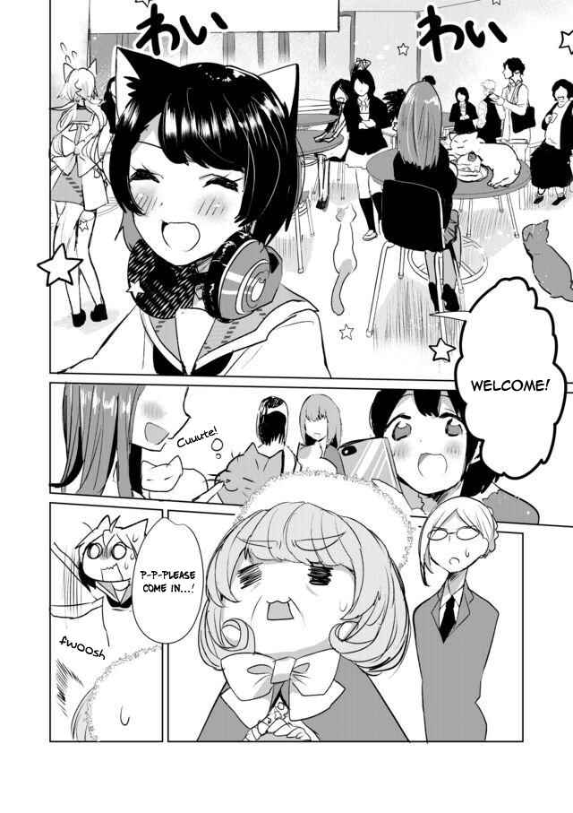 Page 4 Chapter 12 Catulus Syndrome