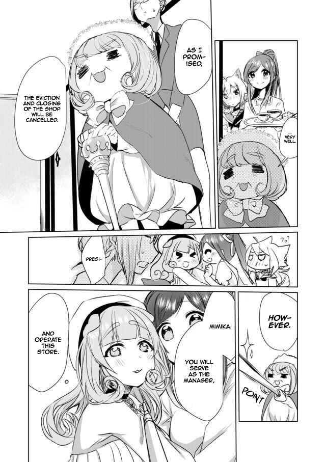 Page 9 Chapter 12 Catulus Syndrome