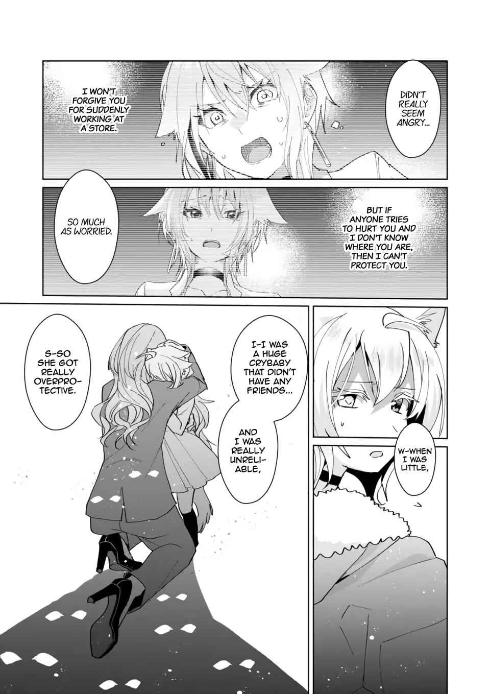 Page 5 Chapter 84 Catulus Syndrome