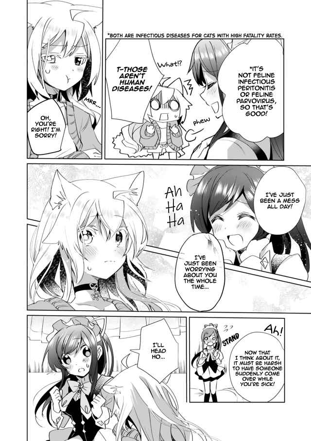 Page 10 Chapter 32 Catulus Syndrome