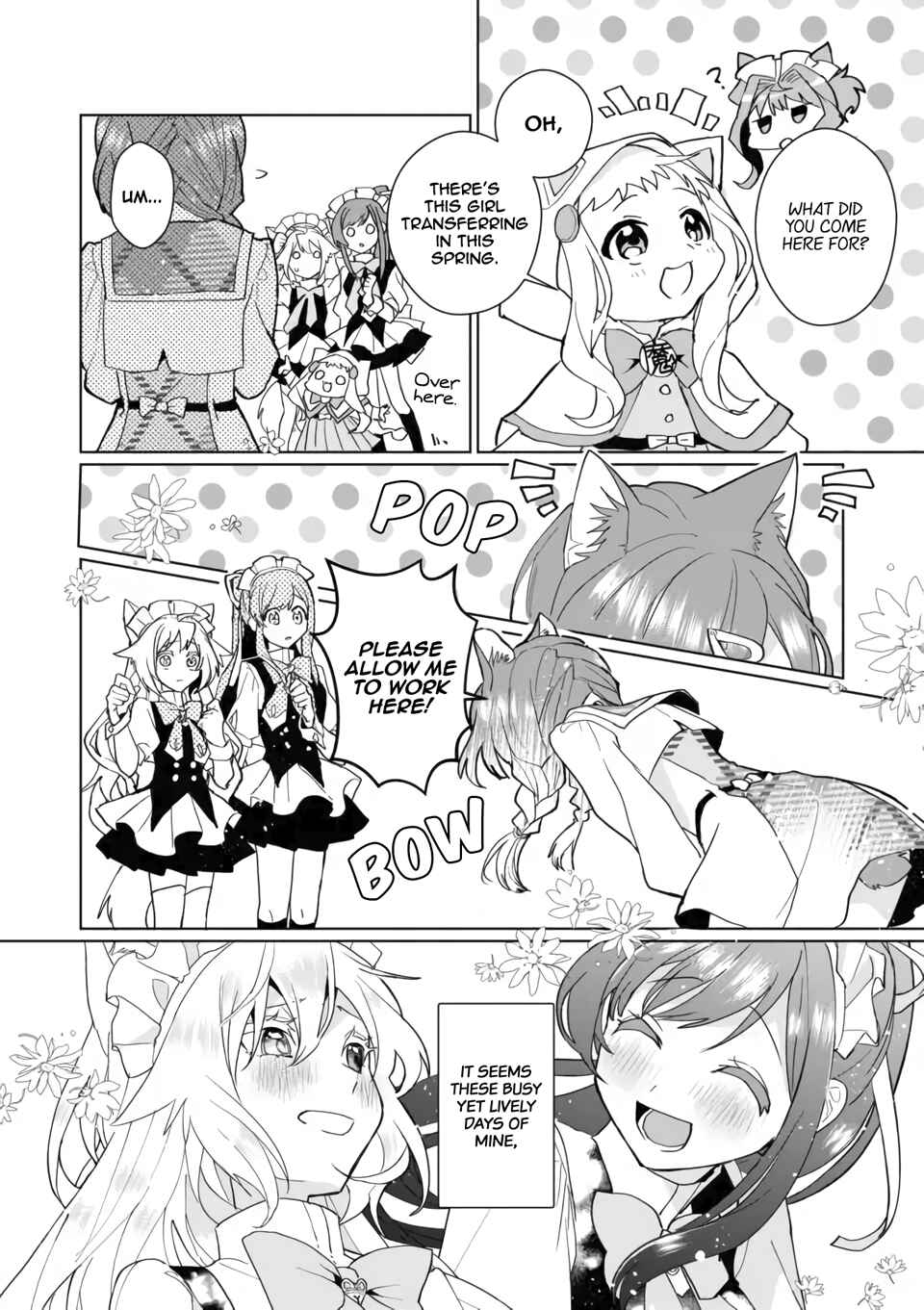 Page 14 Chapter 100 Catulus Syndrome