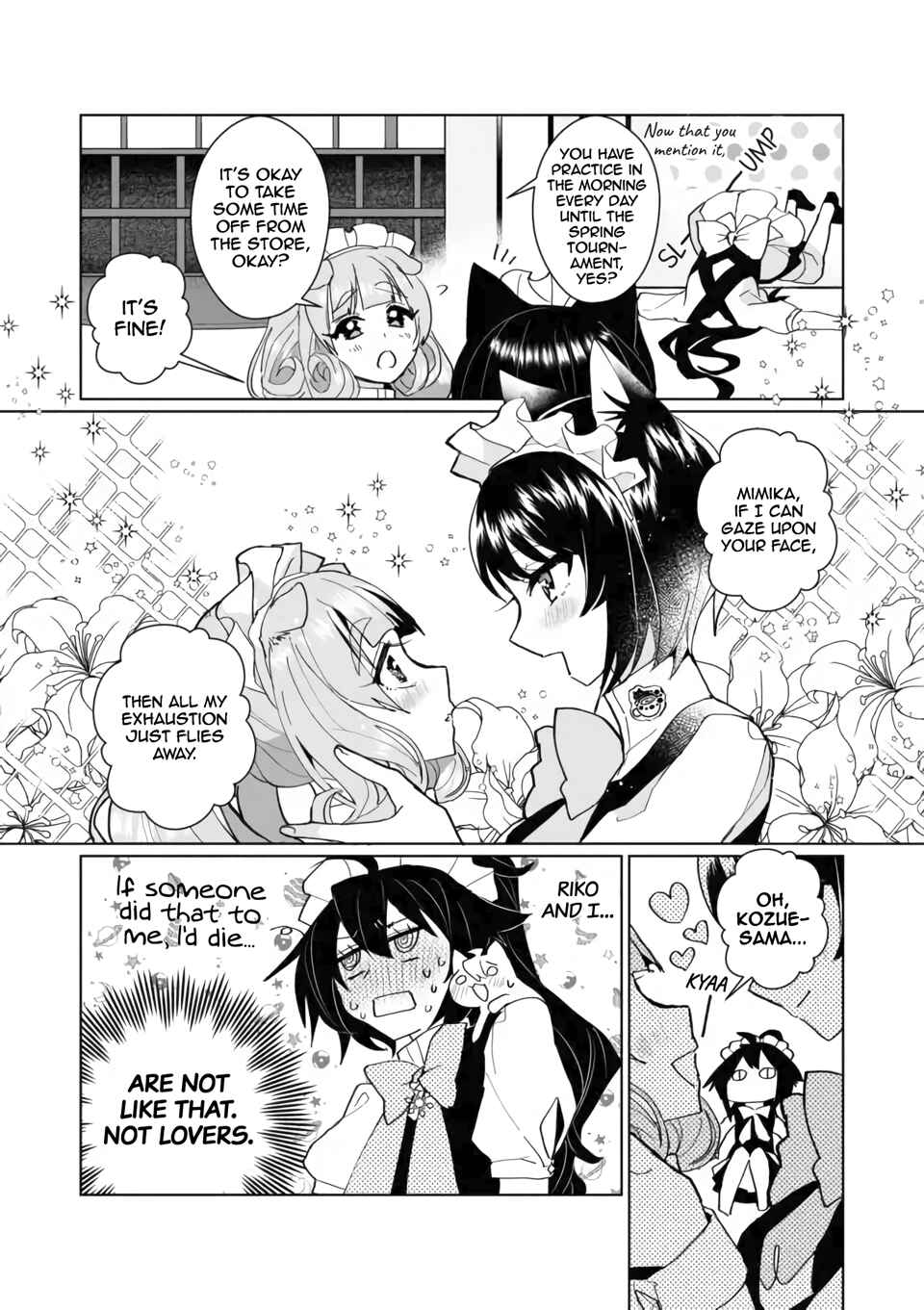 Page 6 Chapter 100 Catulus Syndrome