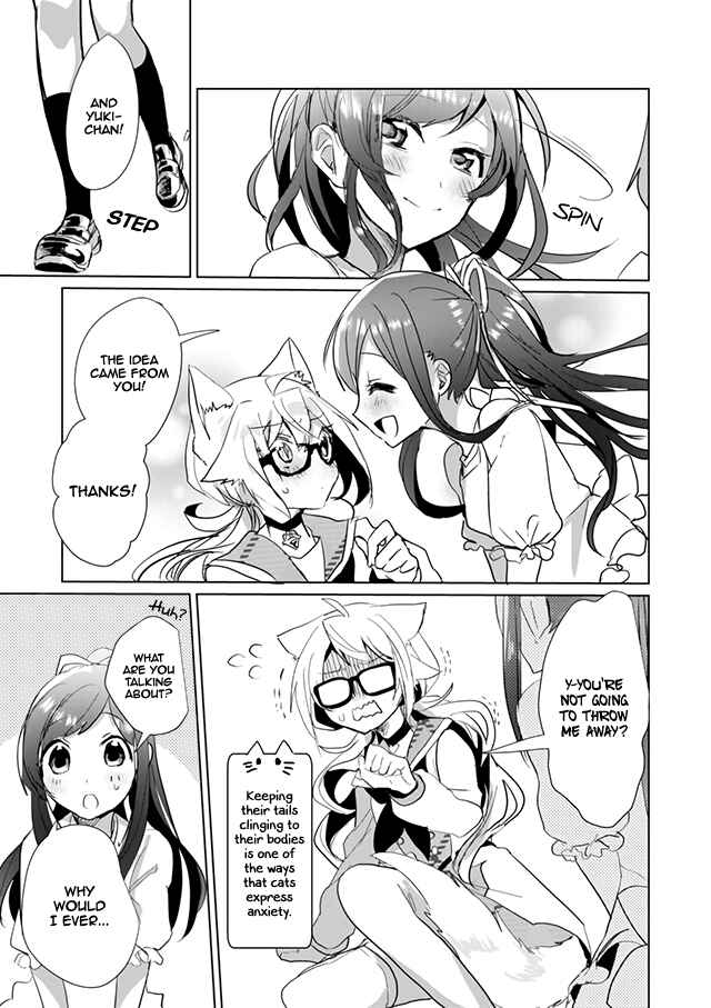 Page 11 Chapter 22 Catulus Syndrome